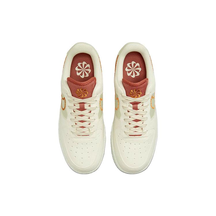 Nike Air Force 1 '07 Low Nh Next Nature Кокосовое молоко Светло-карри Женские DR3101-100