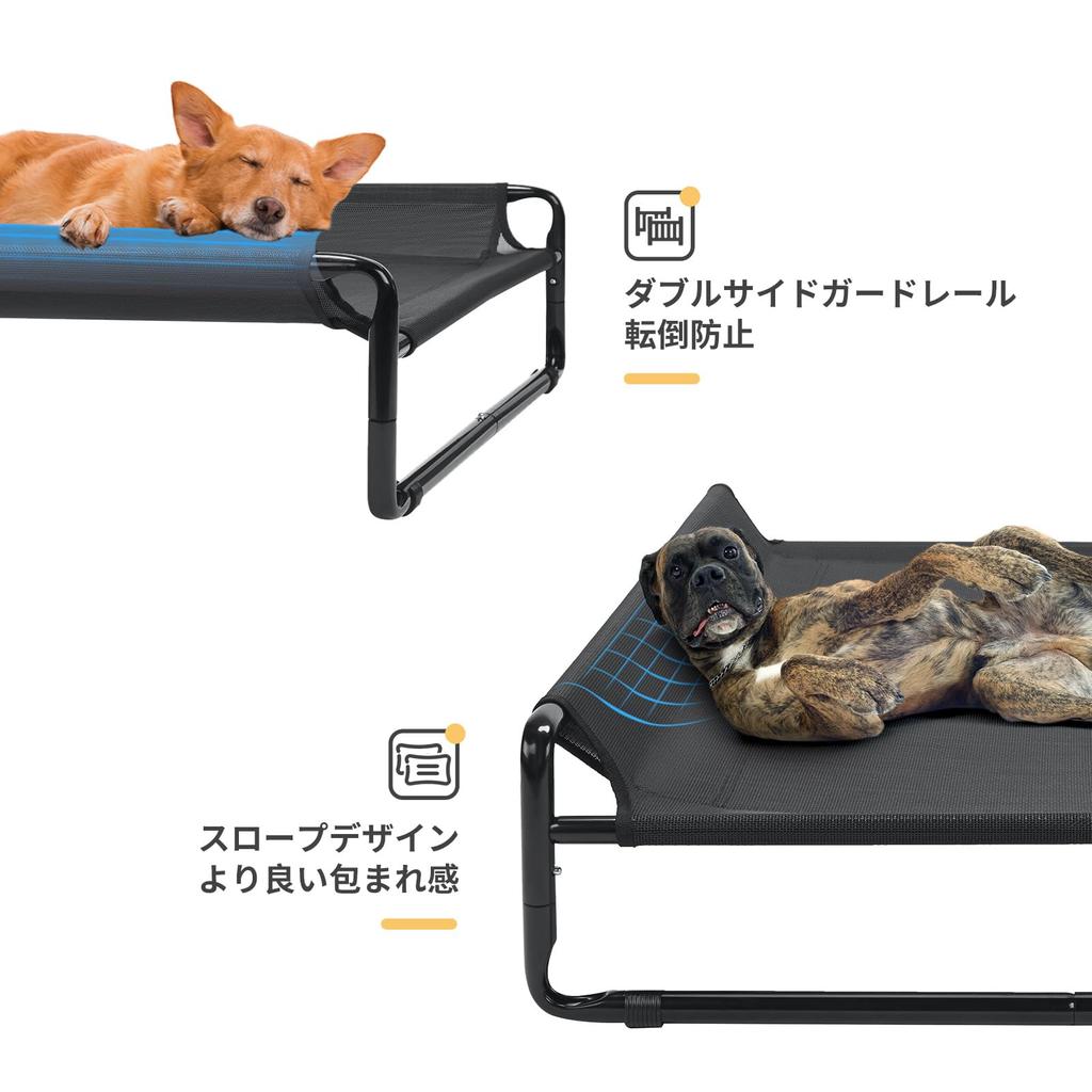 Кровать для собак Veehoo, кровать для собак, приподнятая кровать для домашних животных, уличная кровать для больших собак, переносная стоячая кровать для домашних животных с моющимися дышащими сетчатыми ножками для использования в помещении и на открытом воздухе