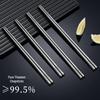 Палочки для еды Laiboton из чистого титана