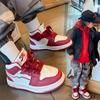 Children's High Top Classic Board Shoes Sports Shoes