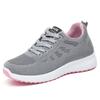 Shoes Women's Spring Casual Soft-soled Trainers, Breathable Single Shoes, Flyknit Mesh Shoes, Running Shoes