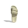 Adidas Originals Adilette 2.0 Pride Slip-On Mules Unisex Footwear Beige HQ1195