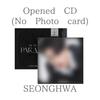 ATEEZ THE WORLD EP . ПАРАДИГМА CD (Открытый, Без фотокарточки) СТАНДАРТНАЯ ОГРАНИЧЕННАЯ СОЛЬНАЯ версия.