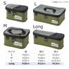 Коробка для снастей AbuGarcia EVA, LONG, размер Olive