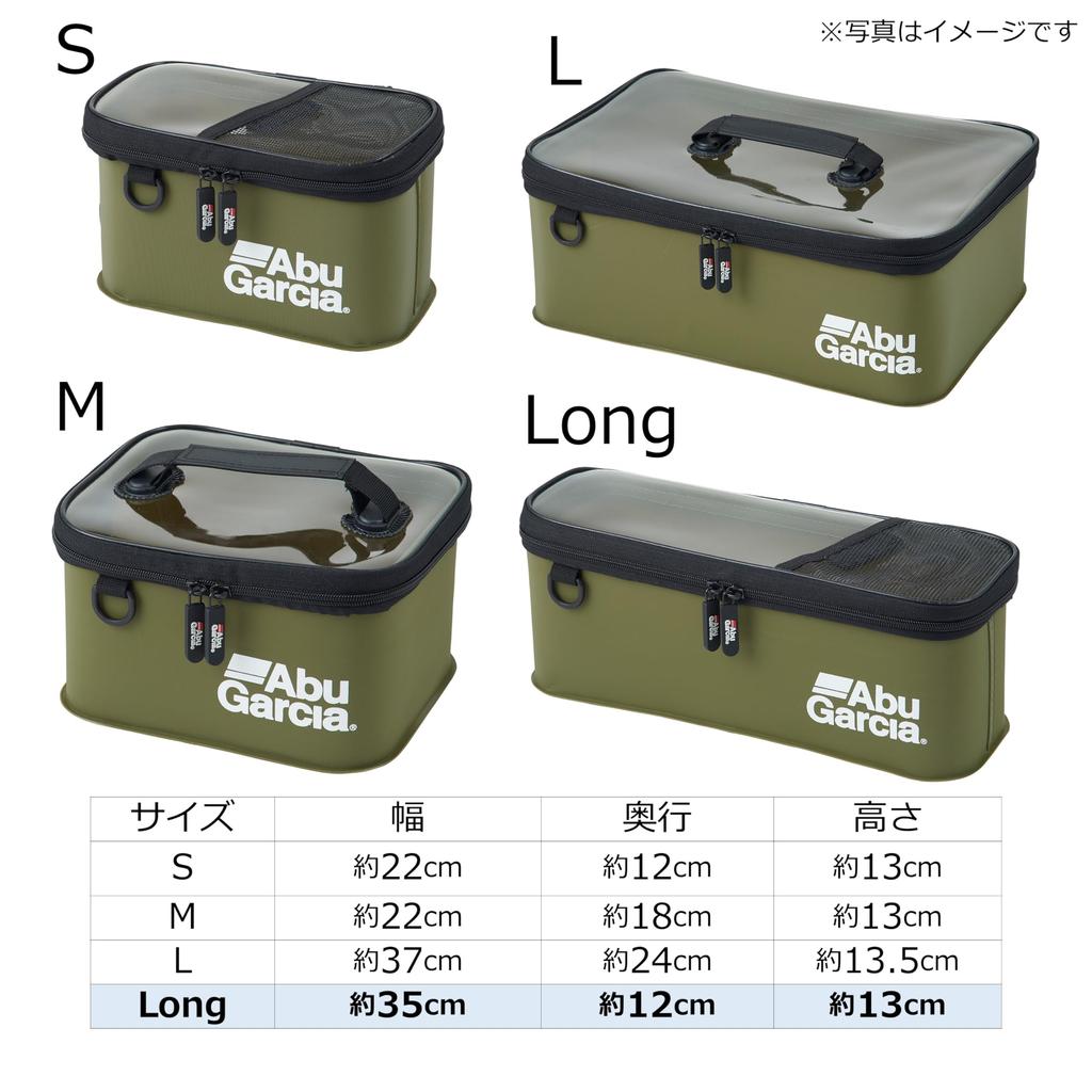 Коробка для снастей AbuGarcia EVA, LONG, размер Olive
