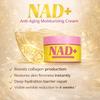NAD+ Anti-Aging Moisturizing Face Cream, 50 g