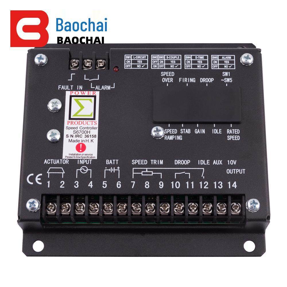 S6700H Dongfeng Cummins Engine Speed Controller Governor