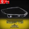 Накладка на фару Nissan X-Trail для моделей 2013-2016 гг. - Прозрачный защититель линзы