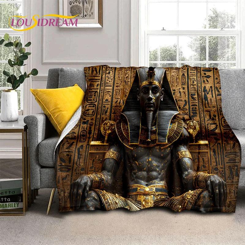 2025 Ancient Egypt Death Anubis Pharaoh Horus Mythology Soft Blanket,Soft Throw Blanket for Home Bedroom Bed Sofa Cover Child