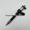 Высококачественный форсунка Common Rail 295050-1760 1465A439 для серии L200/Triton