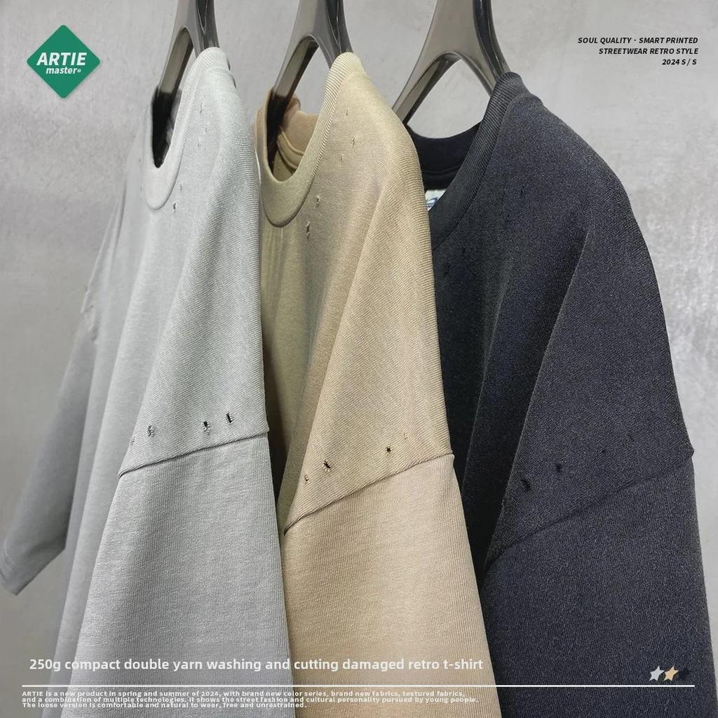 ARTIE Men's Niche Trend Spray-Dye Distressed Short Sleeve T-shirt - 2024 Spring/Summer Collection