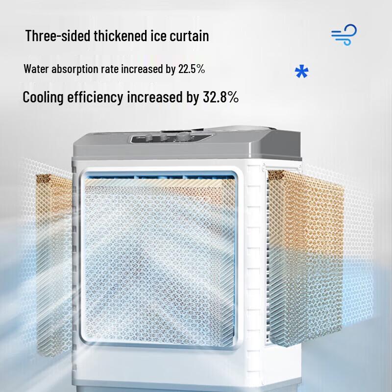 Midea Промышленный портативный испарительный охладитель воздуха