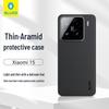 Чехол для телефона BLUEO из арамидного волокна для Xiaomi