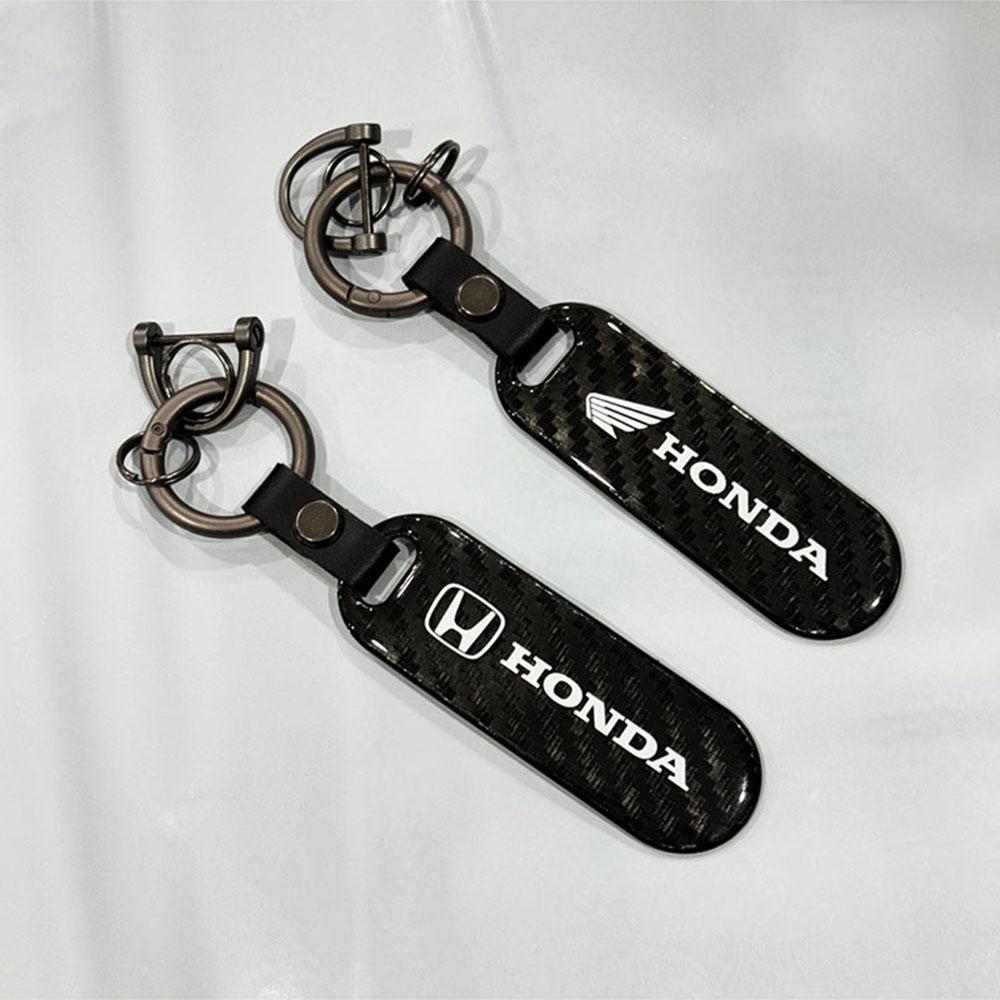 Брелок для ключей автомобиля / мотоцикла / дома с рисунком под карбон для Honda Mugen Jazz Insight Freed Fit CRV Civic Accord City БрелокOW3