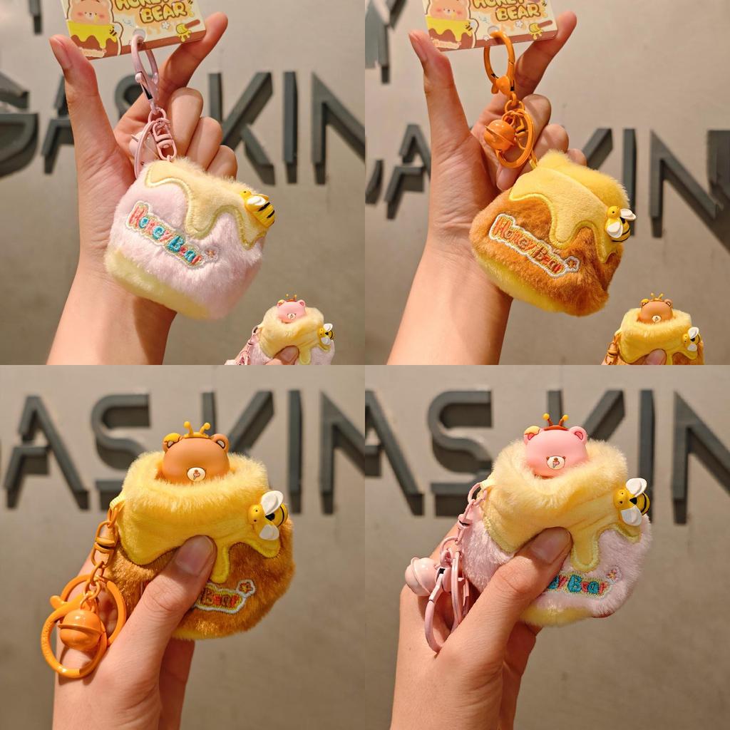 Honey Cute Cartoon Jar Teddy Bear Plush Toy Keychain Pendant With Bell Gift For