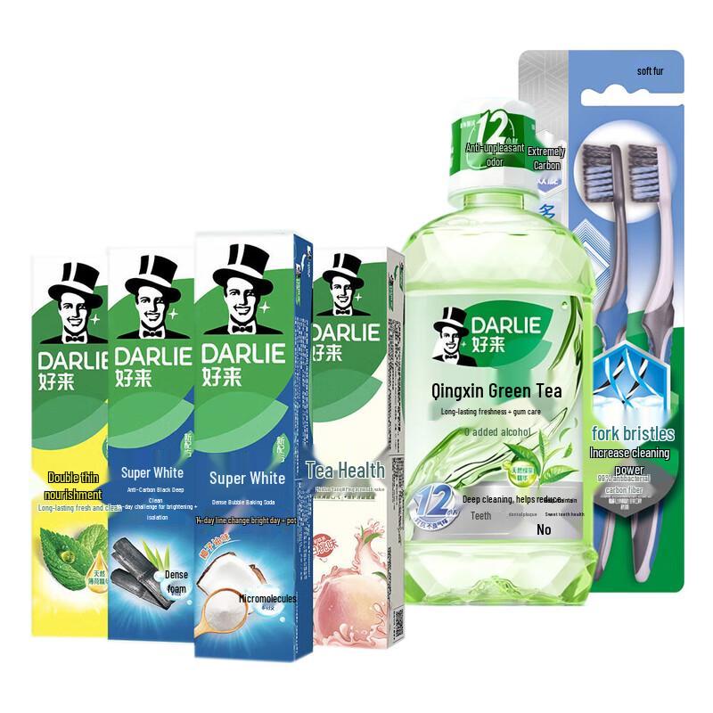 DARLIE Oral Hygiene Value Pack