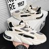 Thick Sole Versatile Clunky Sneaker For Men New Trend Mesh Lace Up Breathable Casual Sports Shoes Increased Soft Soles