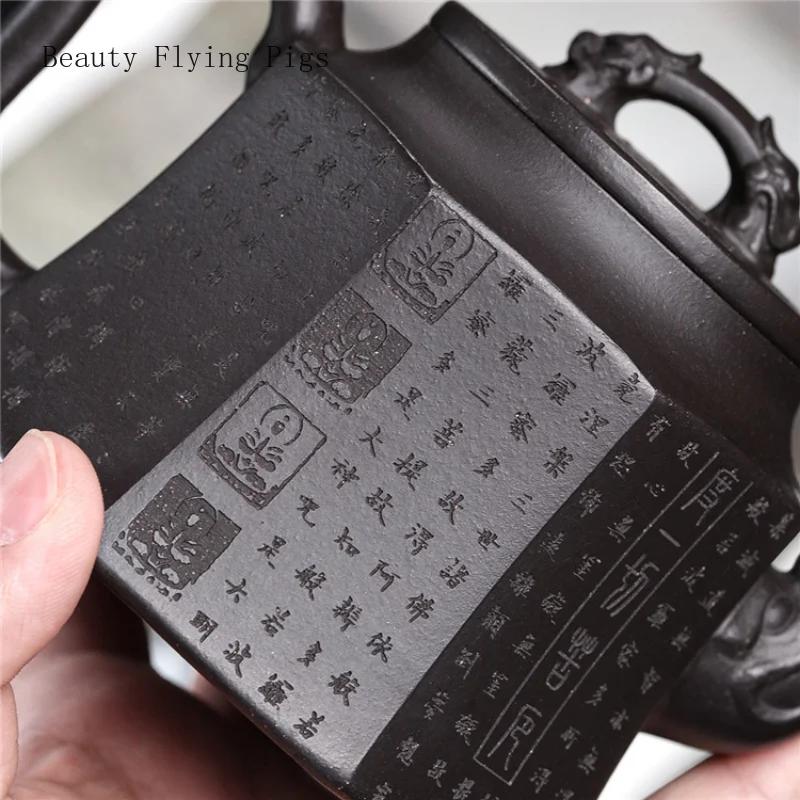 Китайский высококлассный чайник из фиолетовой глины, резьба по черной глине из оригинальной руды, чайник, чайная церемония, чайный сервиз 301-400 мл китайский чайный сервиз