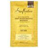 Raw Shea Butter, Moisture Recovery Treatment Mask, Seaweed & Argan Oil, 57 G (2 Oz)