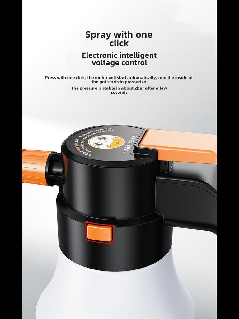 Аккумуляторный электрический пистолет-распылитель пены для мойки автомобиля