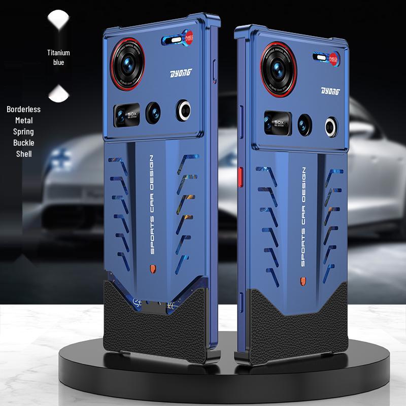 Металлическая охлаждающая чехол-кейс для телефона Nubia Z70 Ultra Porsche, Ударопрочный и Совместимый для трансграничной торговли