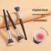 Blush Stippling Brush: Double Layer Fine Goat Hair Makeup Tool
