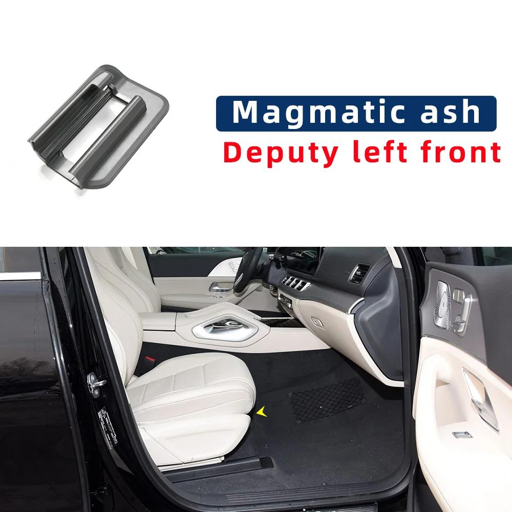Driver Passenger Seat Cover 1679190300 For Mercedes Benz GLE GLS W167 After  Car Front Row Seat Rail Trim Cover