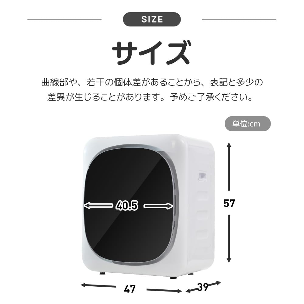 OSJ Small Clothes Small Mini Shoe Tray Stainless Touch Power Wrinkle For 1 2 Drum Futon Moisture Rainy Mold Room Drying B Dryer, Dryer, Dryer,