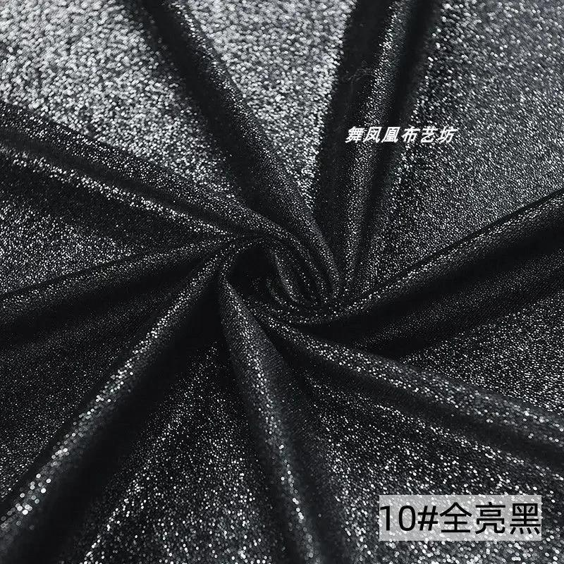4 Sides Stretch Shiny Velour Fabric By The Meter for Dress Clothes Decoration Sewing Sequins Velvet Cloth Soft Smooth Blue Black