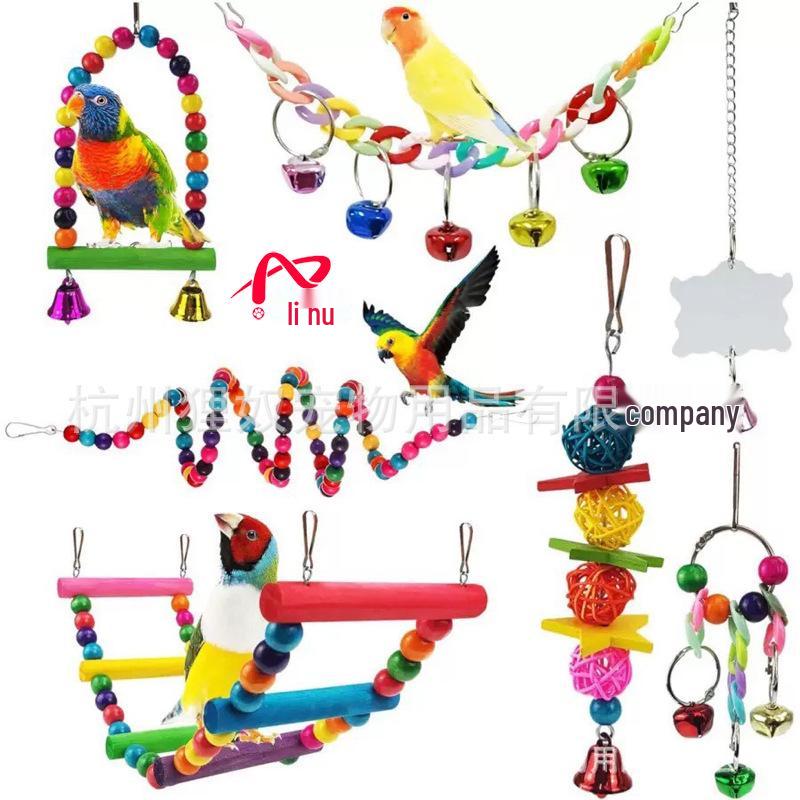 Parrot Cloud Ladder Swing & Perch: Bird Cage Accessories with Mirror, Bridge & Hanging Ring