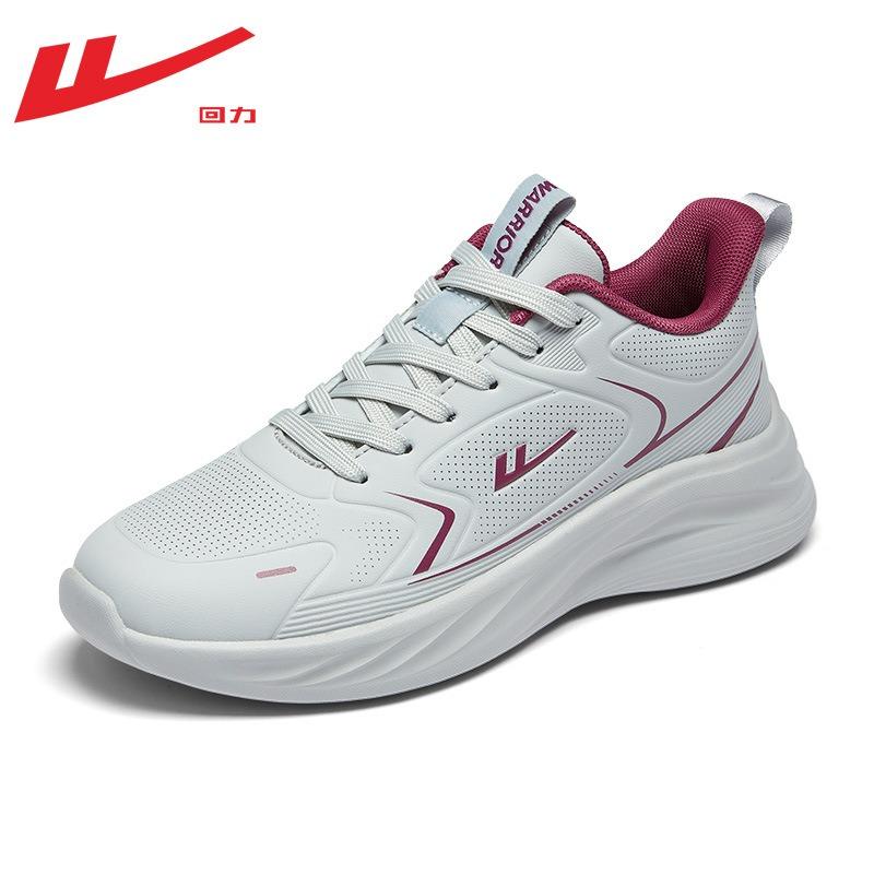 Women's Shoes Spring and Autumn Leather Waterproof Sports Shoes Women's Casual Travel Shoes Non-slip Soft-soled Running Shoes