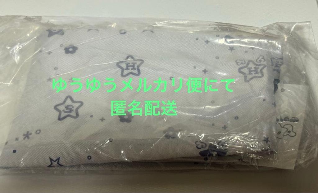 [USED] Shalom × NCTWISH WISH BLOOM BAG