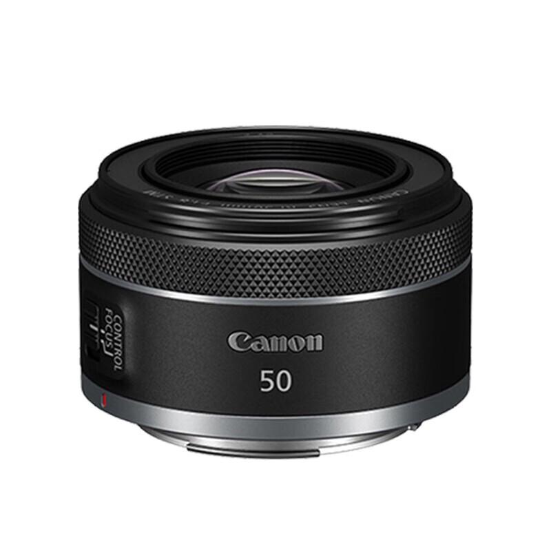 Canon RF 50mm F1.8 STM Full-Frame Lens