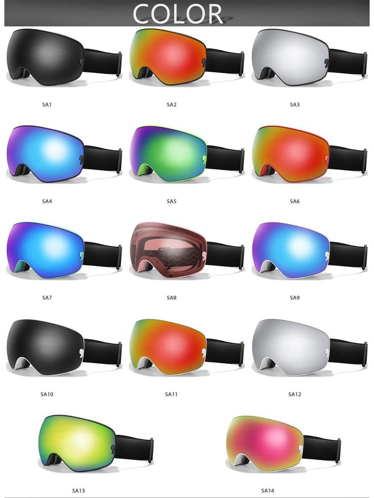 Высококачественные противотуманные горнолыжные очки со сферической линзой в форме запятой