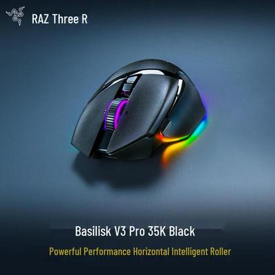 Беспроводная игровая мышь Razer Basilisk V3 Pro 35K