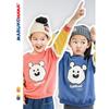 Toothpick Pill and Friends Girls' Autumn Sweatshirt Cartoon Cute Print Pullover Kids Patchwork Top