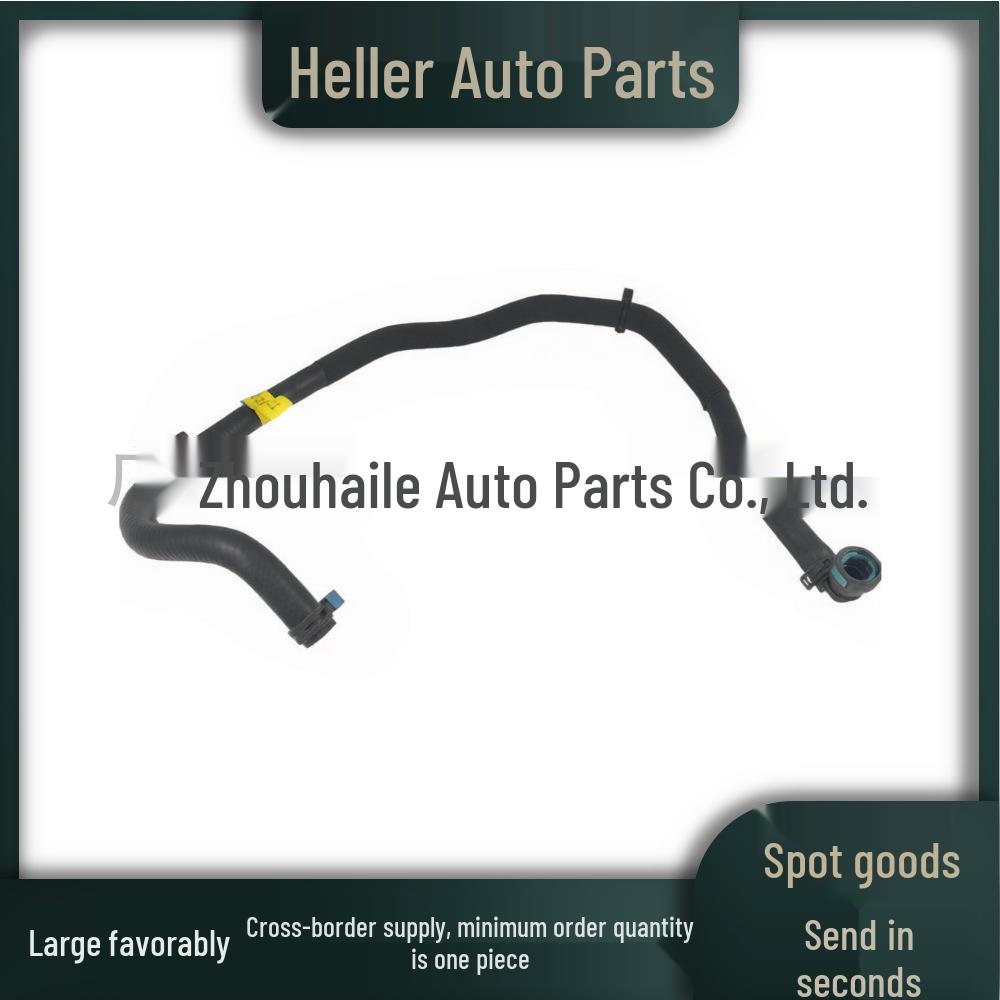 Engine Oil Cooler Water Outlet Pipe for Jaguar 2.0 XFL (2016-)