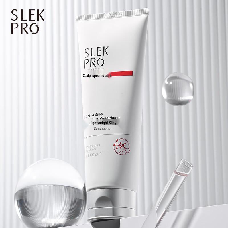 ShuLei PRO Travel Hair & Body Care Set