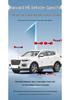 Звукоизоляционная и пылезащитная уплотнительная полоса двери для Haval H6/H6 Coupe/Sport