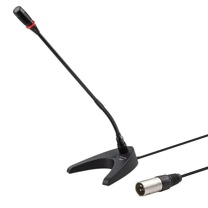 HuiDu HD-757 Gooseneck Wired Conference Microphone (CN version)