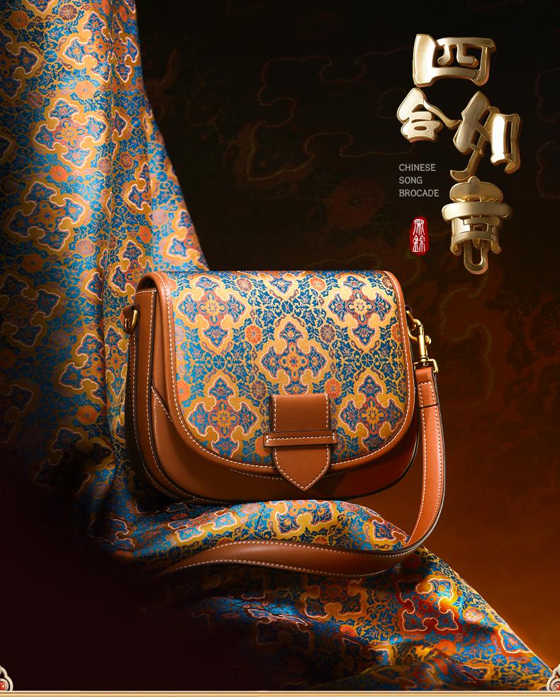 [Intangible Cultural Heritage Song Brocade] Cowhide Shoulder Bag, Chinese Style Crossbody Bag, Underarm Bag, Light Luxury New Chinese Style Gift