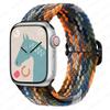 Нейлоновый ремешок для Apple Watch Ultra 2 49 мм 40 мм 44 мм 41 мм 38 45 мм Эластичный плетеный браслет-петля для iWatch Series 9 8 7 6 SE 5 4