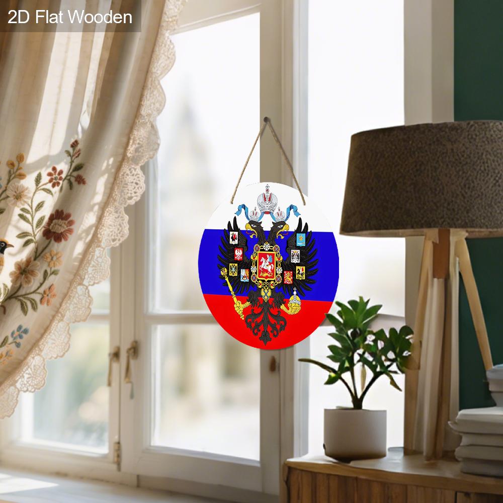 2pcs Victory Day In Russia Wooden Sign with Golden Double Headed Eagle Pattern, Round Sign for Front Door, Wall Decor, Ideal Gift for Friend & Family