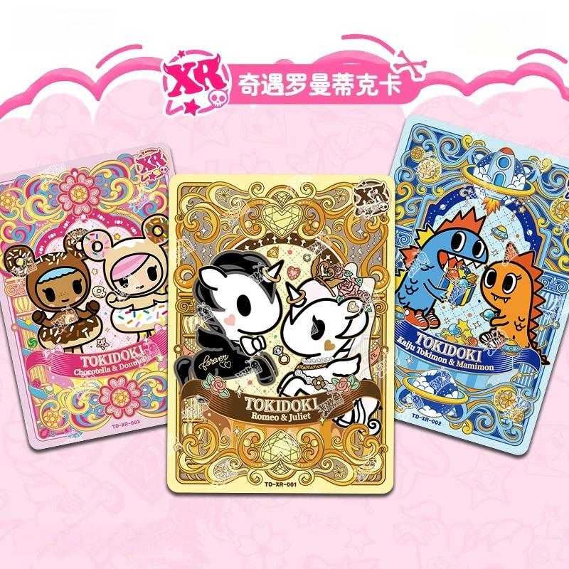 Official Tokidoki Roaming Bag First Edition Collectible Card Adventure Journey Cards Anime Merchandise Holiday Gift