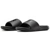 Under Armour Выдвижные направляющие Ansa 'Triple Black' 3023761-003