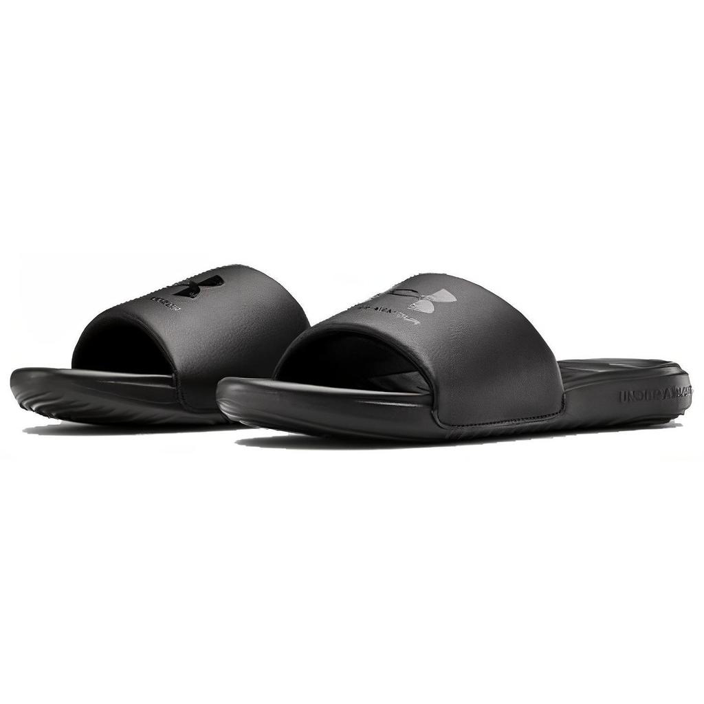 Under Armour Выдвижные направляющие Ansa 'Triple Black' 3023761-003