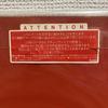 [USED] Asia Alpha Picture Disc Record