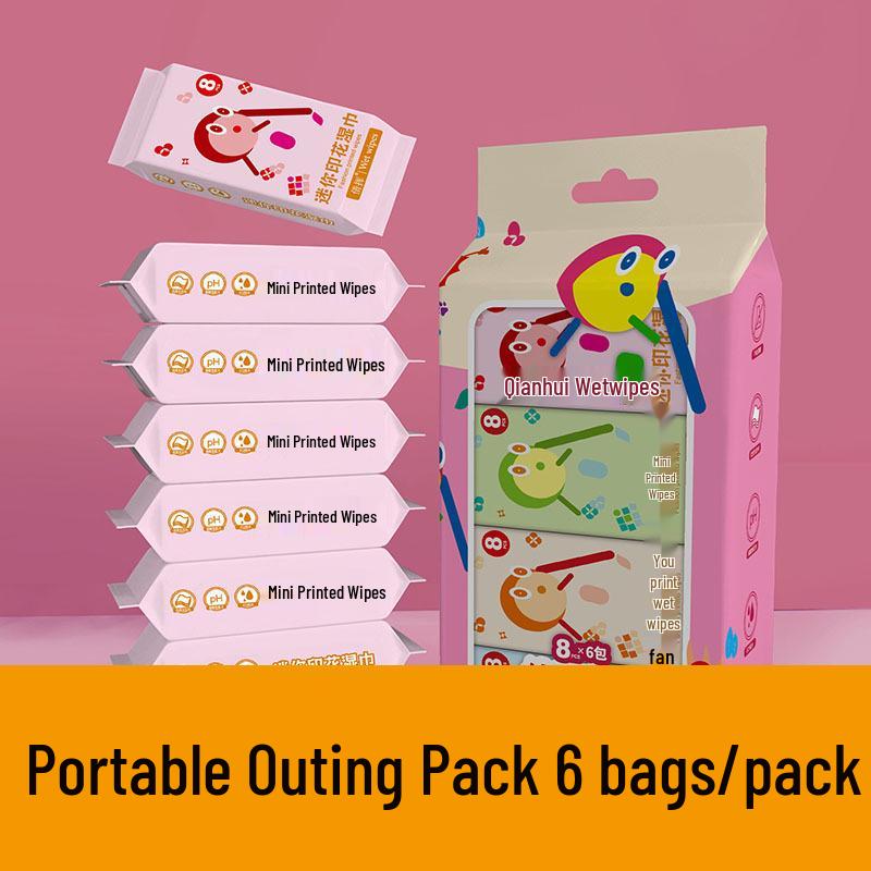 Мини влажные салфетки дорожный набор: 8 детских салфеток в упаковке, специально для детских рук