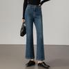 Джинсы ретро буткат с высокой посадкой для женщин 2025 - Утягивающие, Ностальгические, Длинные брюки микро клеш