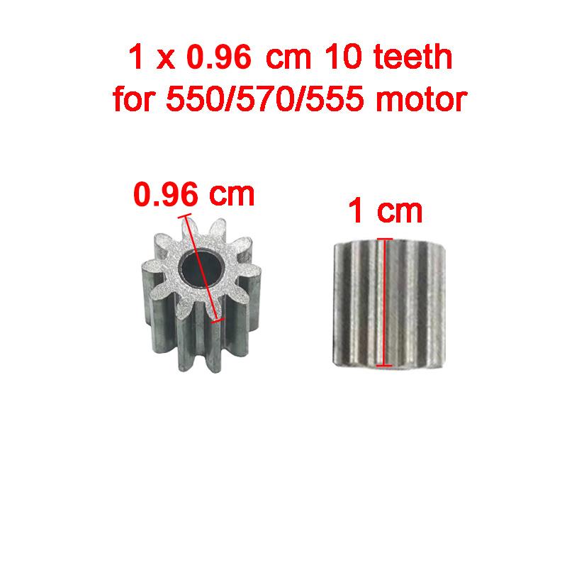 Children electric car motor metal gear,RC car 12V dc motor gear,kid's toy car engine gear 10 teeth 12 teeth gear for 550 motor